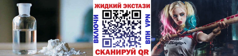 БУТИРАТ 99% Дорогобуж