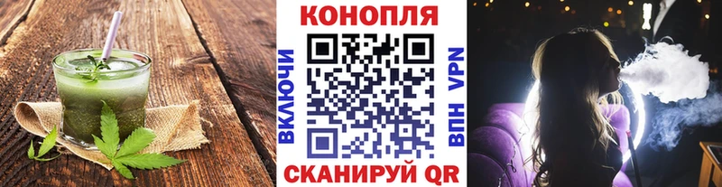 Еда ТГК марихуана  KRAKEN ТОР  Дорогобуж 