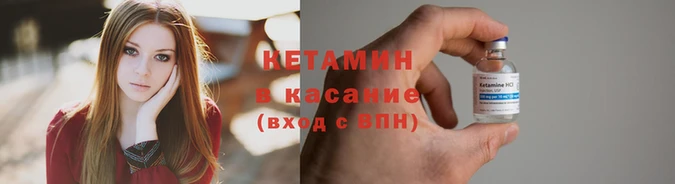 ALPHA PVP Богданович