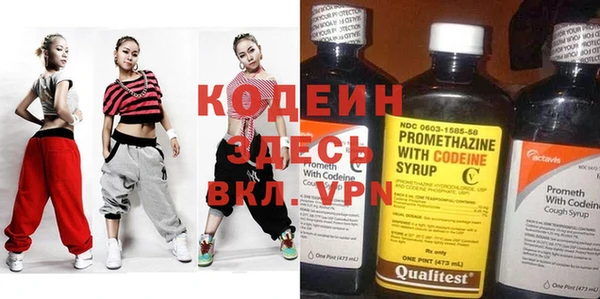 MESCALINE Семилуки