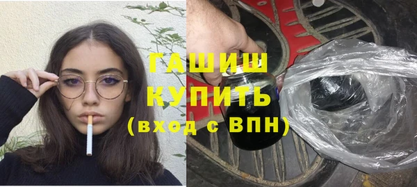 шишки Семёнов
