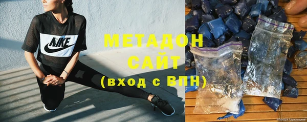 ALPHA PVP Богданович