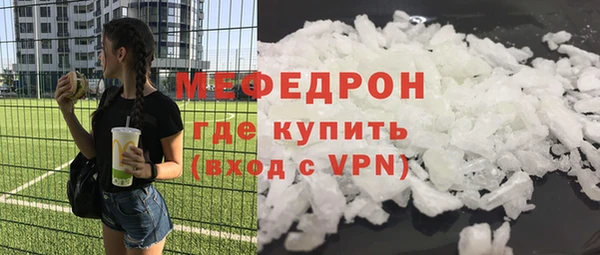 бошки Богородицк