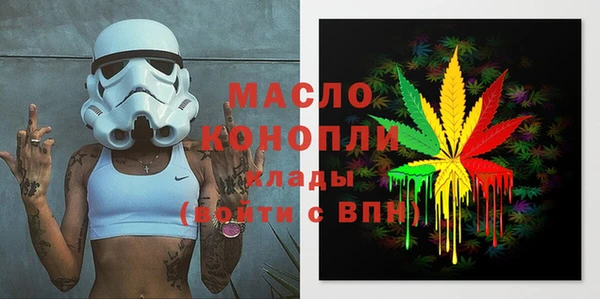 скорость Семикаракорск
