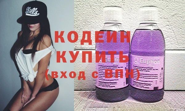 бошки Богородицк