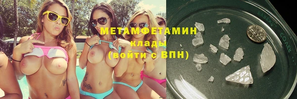 бошки Богородицк