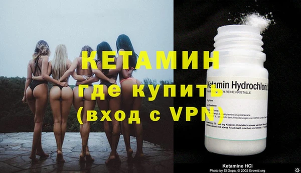 ALPHA PVP Богданович