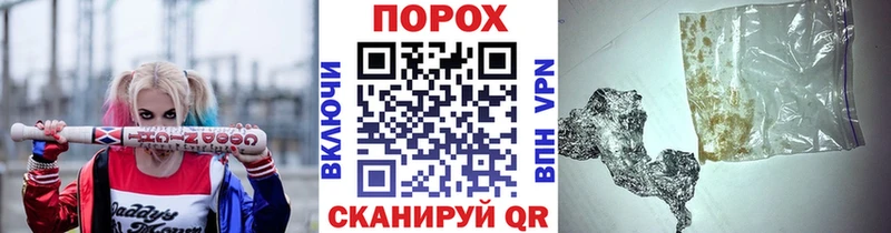 МЕТАМФЕТАМИН кристалл  Дорогобуж 