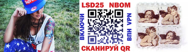 blacksprut вход  Дорогобуж  Марки N-bome 1,5мг 