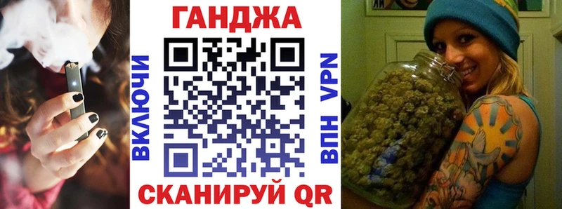 Каннабис тримм  что такое   Дорогобуж 